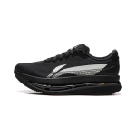 Li Ning Red Hare 9 ULTRA amortizuojantis, neslystantis, atsparus dilimui, pralaidus orui, lengvas, at&scaron;okantis, žemas aulo modelis ARPW007-3 39.5