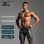 MIZUNO vyri&scaron;ki BC112 greitai džiūstantys, chloro atsparūs plaukimo &scaron;ortai 2XL juoda