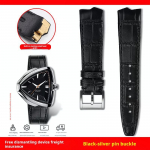 Hamilton VENTURA Presley 80-mečio H24535331/H24525331/H24585331 Odinė apyrankė Laikrodžio dirželis vyri&scaron;kas Juoda Ruda Apyrankė 21x18mm black