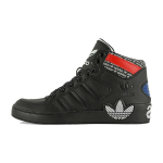 Adidas Originals Hardcourt Casual vidutinio auk&scaron;čio vaiki&scaron;ki riedlenčių batai Juodi Raudoni Mėlyni Vaikams FV5466 36