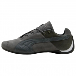 Puma Future Cat 'Pilki' 38