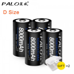 PALO 4vnt./rinkinys 8000mAh 1,2v D dydžio įkraunamos baterijos žibintuvėlio dujinės viryklės radijo &scaron;aldytuvui