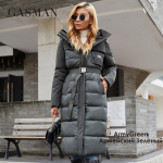 GASMAN 2021 Moteri&scaron;ka striukė Ilgas eleganti&scaron;kas Fashion Žieminis paltas moteri&scaron;kas prekės ženklas Užtrauktuku ki&scaron;enė &Scaron;ilta Parka su diržu Pūkinės striukės 8189 S armijos žalia spalva