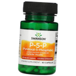 Vitaminas B6 (Piridoksal-5-fosfatas), P-5-P Dvigubo stiprumo 40, Swanson 60 kaps. (36280155) 60caps