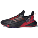 Adidas X9000L4 Kinų Naujųjų Metų Unisex Sportbačiai Juodi Core-Black Oranžiniai GZ8987 36⅔