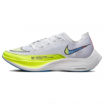 Nike ZoomX Vaporfly Next% 2 Balti Volt Racer Mėlyni Vyri&scaron;ki Kedai Juodi CU4111-103 40.5