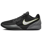 Nike Ja 2 EP Foundation Vyri&scaron;ki kedai Juodi Dūminiai &Scaron;viesiai Dūminiai Pilki FD7327-001 40.5