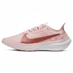 Nike Zoom Gravity Echo Pink Moteri&scaron;ki sportbačiai laisvalaikio CT1192-600 40.5