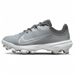 Nike Hyperdiamond 4 Pro MCS Pilki su balta moteri&scaron;ki sportbačiai Cool-Grey Pure-Platinum DC8990-012 36.5