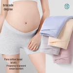Jindu Maternity Pure Cotton Anti-Exposure Safety Shorts 2XL