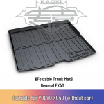 Sulankstomas TPE bagažinės kilimėlis, skirtas Volvo XC60/XC90/XC40/V90/S90/EX30 Trunk Mat
