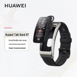 HUAWEI TalkBand B7 i&scaron;manioji apyrankė (CN versija)