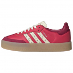 Sambae Wmns Adidas Originals 'Valentino diena 2025' Moteri&scaron;ki JH7287 38