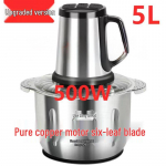 Didelės galios 1800 W elektrinis mėsos malūnėlis ir daržovių smulkintuvas su dideliu pajėgumu Lifetime Warranty gray
