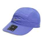 Nike Sportinis Laisvalaikio Poliesterio Beisbolo Kepuraitė Vyri&scaron;ki Aksesuarai Violetinė FB5681570 S/M