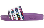 Adidas Adilette 'Violetinės' Moteri&scaron;kos CG6468 38