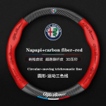 Odos Vairo Dangtelis Automobiliui Alfa Romeo STELVIO Giulia 159 Giulietta 147 Mito 156 MTO Sportiva Automobilių Aksesuarai