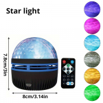 Mini Starry Sky projekcinė lempa LED su 7 spalvų ra&scaron;tais Nuotolinio valdymo pultelis Daugiafunkcinis Polar Night Light miegamojo atmosfera