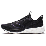 Li-Ning Dark Horse 6 juodi balti vyri&scaron;ki sportbačiai ARMT013-2 41