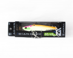 Jackall Cian Metal Vib 60 gramų Skęstantis Masalas Tropical Glow (0443)