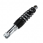 Motociklo amortizatorius 335 mm galinės pakabos amortizatorius 5 pavara, reguliuojama GY6?125 50 60 80 150 cc