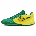 Nike Sabrina 1 Ep 'Oregon Ducks' Moteri&scaron;ki sportbačiai FQ3389-300 44.5 yellow
