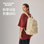 Skechers L125U085 Unisex Kuprinė Didelės Talpos 99