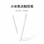 Xiaomi Focus pie&scaron;tukas, skirtas Pad 7 serijai