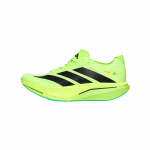 Adidas Zyrion Pro Apvalus priekis Suvarstomi Audinio Žemi Bėgimo Batai Unisex sportbačiai KH6761 43⅓ yellow