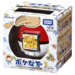 TAKARA TOMY Monstrų kamuolys Pok&eacute;mon Pok&eacute;nade Tiesiogiai i&scaron; Japonijos black