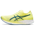 Asics Magic Speed &Scaron;vytinčios Geltonos Vyri&scaron;ki Sportbačiai Giliai Jūros Žalias 1011B026-750 39.5 beige