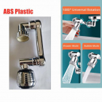 Universalus 1080&deg; sukimosi ilgintuvas mai&scaron;ytuvas Aeratorius plastikinis purslų filtras virtuvės praustuvo mai&scaron;ytuvai burbuliavimo antgalis, robotas Dual Mode ABS plastic
