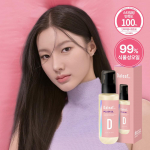 Dalif Glam Polish Oil 100ml (light type/wet hair styling) 100ml single item
