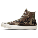 Carhartt WIP x Converse Chuck 70 High Camo Unisex Kedai Žali Covert-Green Tamsiai Žemi&scaron;ki 169221C 37