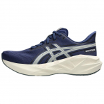 ASICS Novablast 5 Track Club Vyri&scaron;ki sportbačiai Mėlyni Indigo-Mėlyni Sandėlio Pilki 1011C027-400 40.5