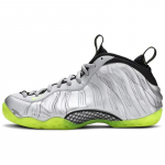 Nike Air Foamposite One Sidabrinės Žalios Kamufliažinės Laisvalaikio Batai 575420-004 39