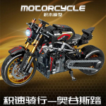 2024 Mūsdienų Auk&scaron;tųjų Technologijų Technika Moto Suzuki GSX250r Rush1000 Motociklai Purvo Dviratis Modelio Statybinės Detalės Rinkiniai Plyta Vaikams Žaislai Dovana