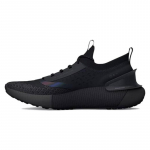 Under Armour Hovr Phantom 3 Storm 'Triple Black' sportbačiai 3025522-001 41