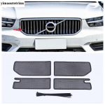 Automobilio priekinės grotelės VOLVO XC40 2018 - 2025 Vidurinio oro įleidimo angos tinklelio dangtelio apdailos apsaugos priedai I&scaron;orė Vertical Net