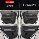 Skirta Kia EV5 2026-2026 Automobilio durų apsauga nuo spyrių Pir&scaron;tinių dėžutės apsauginė lipdukas Apsauga nuo purvo Įbrėžimams atspari plėvelė Interjero aksesuarai