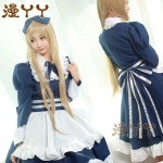 Cosplay kostiumas Hetalia &scaron;alies personifikacija Baltarusija tarnaitės apranga Cosplay ilgomis rankovėmis L Clothes XL beige