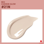 Laneige Neo Cushion Glow SPF50 PA+++ 15g 23N beige
