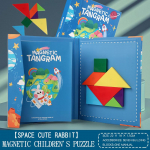 3D medinis magnetinis dėlionės dėlionės žaidimai Geometrinės formos Tangram žaislas Montessori Ankstyvasis ugdymas Žaislų rū&scaron;iavimas Vaikams Dovanos