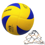 Tinklinio kamuolys Oficialaus dydžio 5 PU oda MVA300 V300W V200W Tinklinio varžybos &Scaron;velnus lietimas Vidaus ir lauko sporto treniruotės Tinklinio kamuoliai