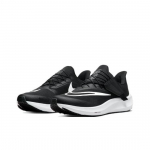 Nike Air Zoom Pegasus 39 FlyEase 'Juoda Balta' DJ7381-001 Dydis EU 40 juoda/dūmai