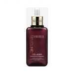 [MAXCLINIC] Intensyvus kolageno serumas 100 ml / 3,38 fl. oz