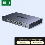 Ugreen 2.5G tinklo jungiklis, 8 prievadų su 10G SFP+ jungtimi į vir&scaron;ų
