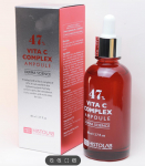 HISTOLAB Vita C komplekso ampulė 47 &Scaron;viesinanti ir drėkinanti odos toną puoselėjanti 80ml
