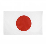 90*150 cm Japonijos kabanti Japonijos vėliava Poliesterio standartinė vėliavos reklamjuostė lauko vidaus vėliava 1PCS