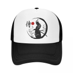 Klasikinė unisex japonų samurajų kario sunkvežimio skrybėlė suaugusiems Katana Bushido reguliuojama beisbolo kepurė Unisex WoUnisex sportiniai snapučiai Trucker Hat